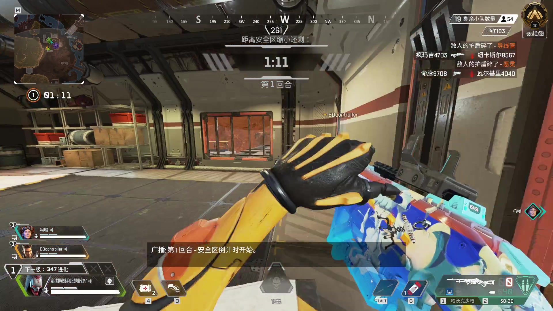 【2024-09-23 15点场】工口工口工口：啥都玩啥都菜qwq