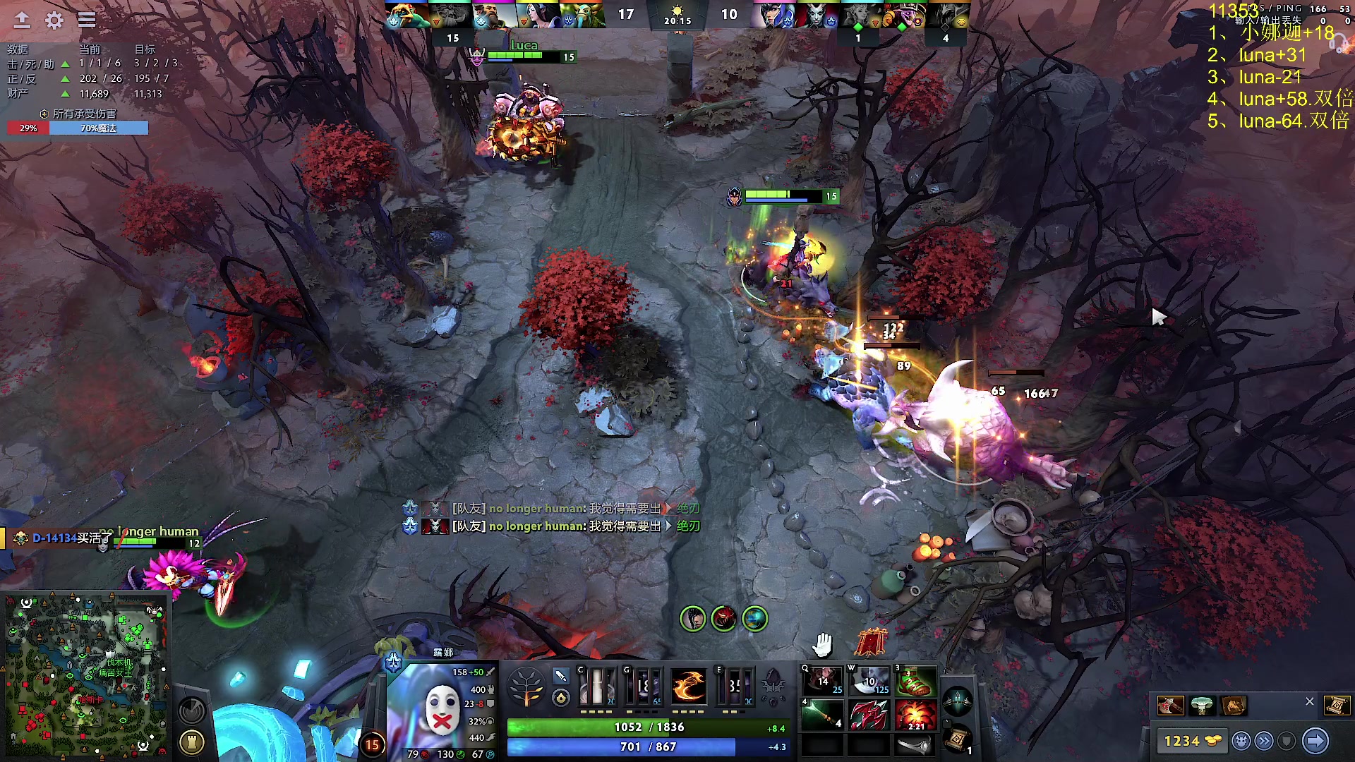 【2024-09-23 17点场】Zhou陈尧：回到单排冲分，有比赛看比赛