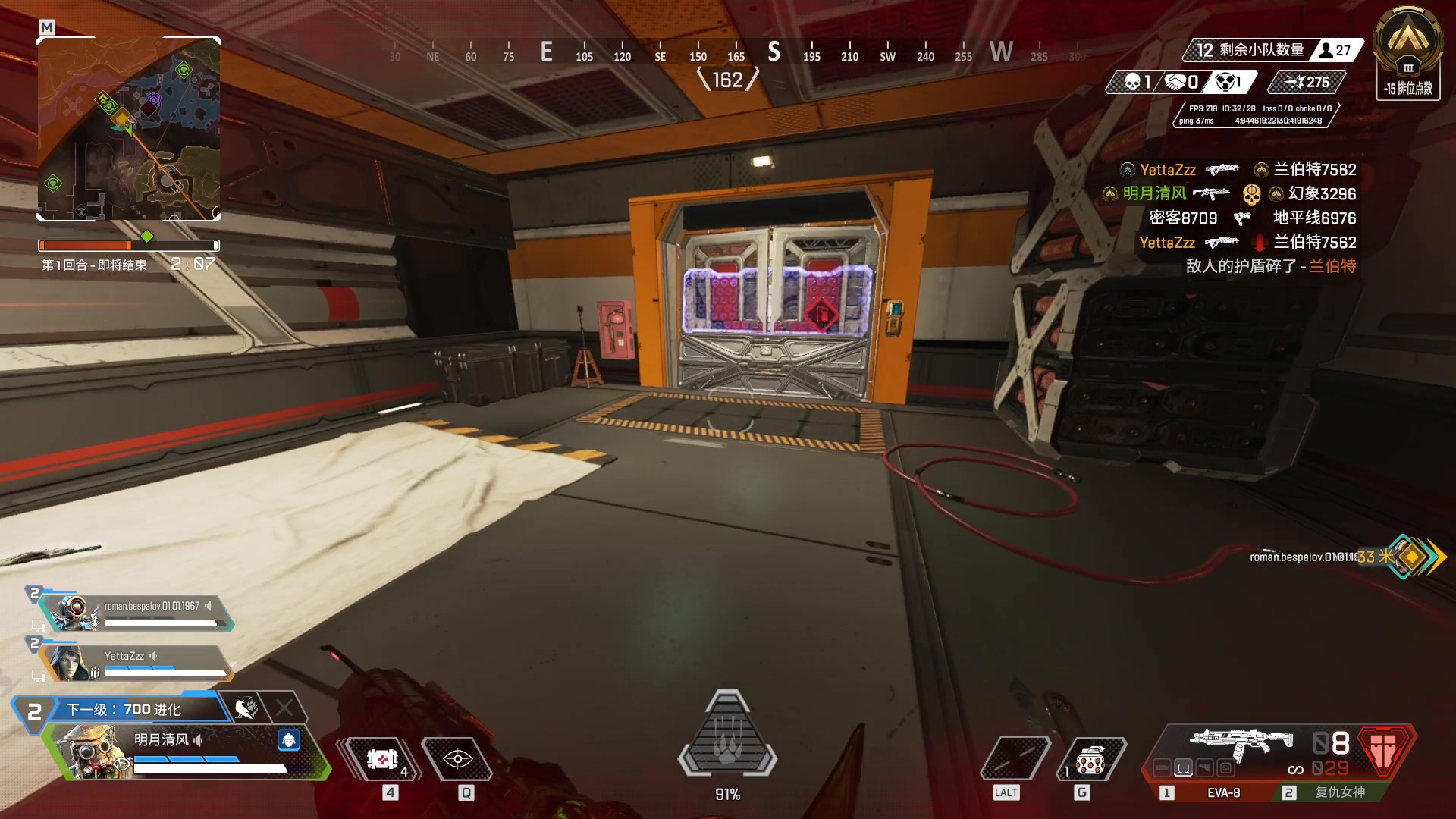 【2024-09-23 17点场】工口工口工口：啥都玩啥都菜qwq