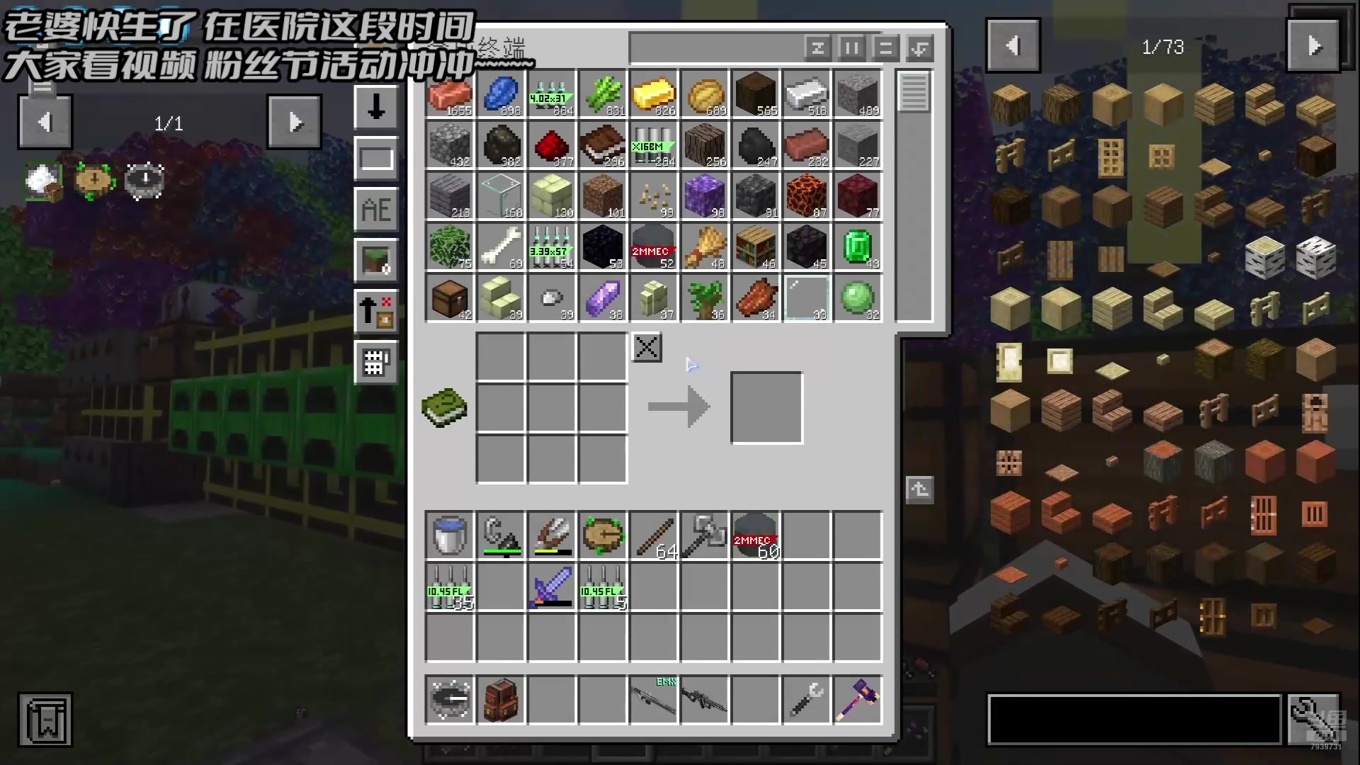 【2024-09-23 04点场】隐者丶丶：【小蜜蜂】照顾老婆 不定时直播