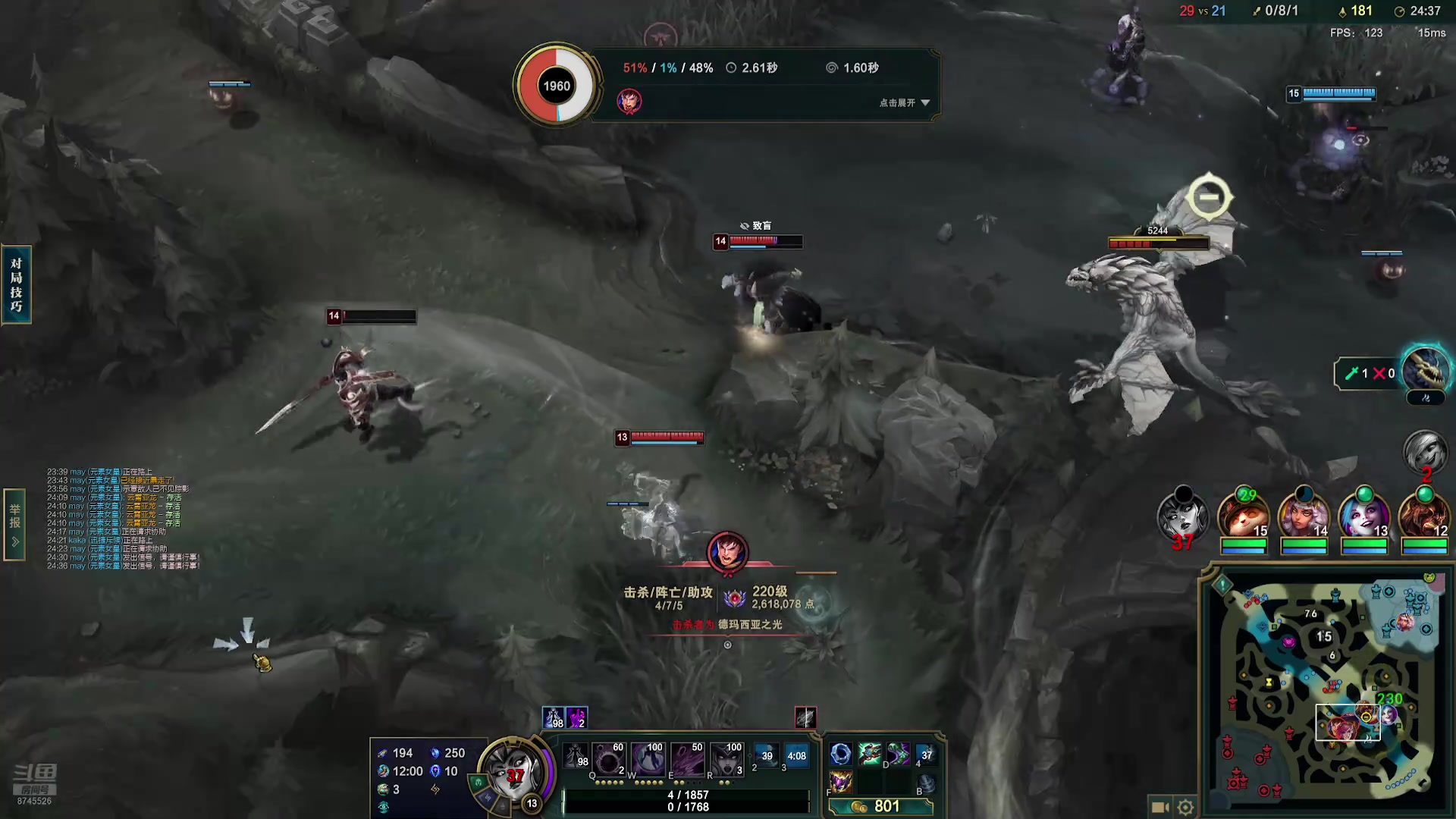 【2024-9-20 2点场】银杏小番茄:浅玩一下ADC