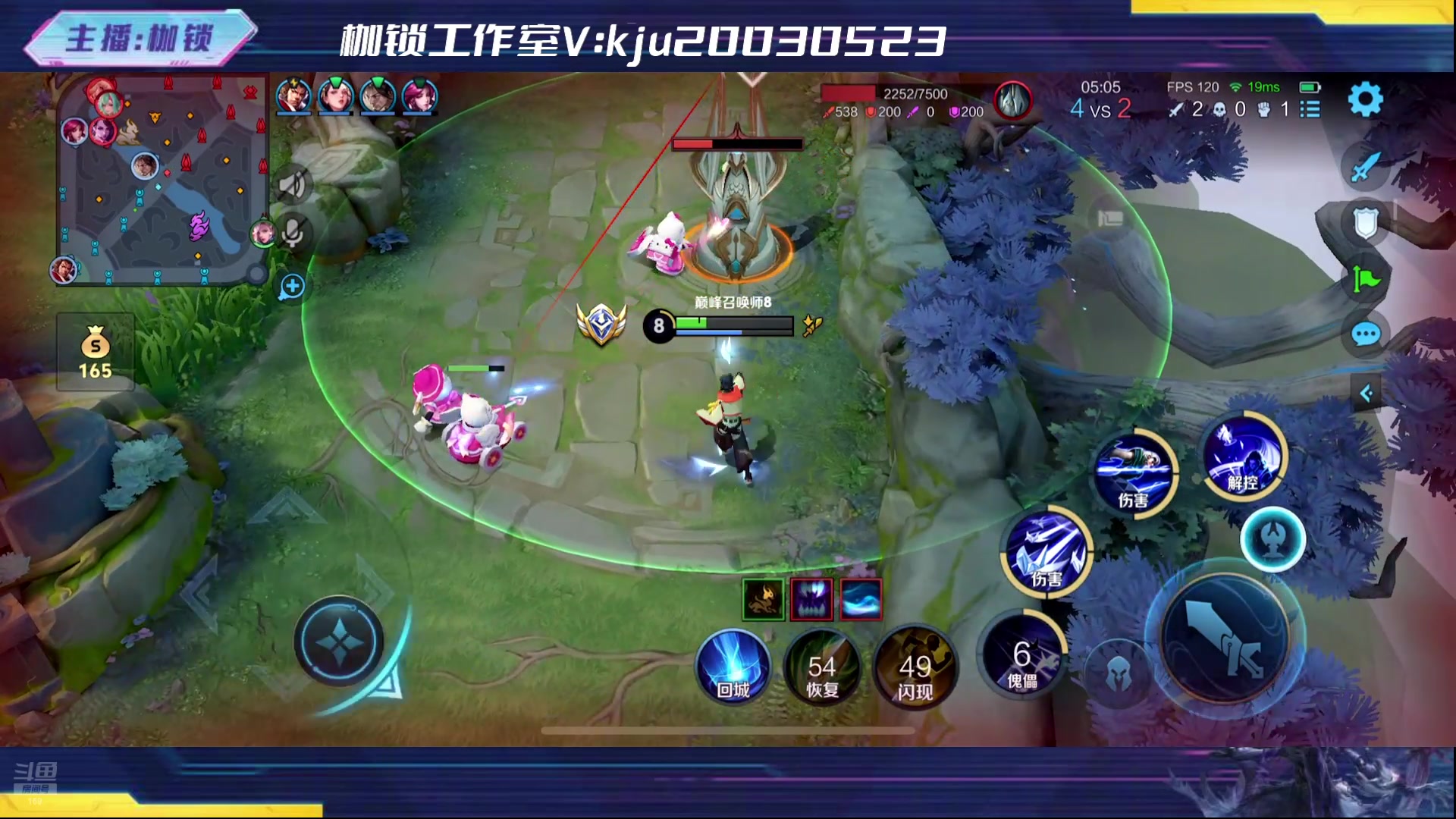 【2024-09-24 19点场】是个枷锁：巅峰冲冲冲2400