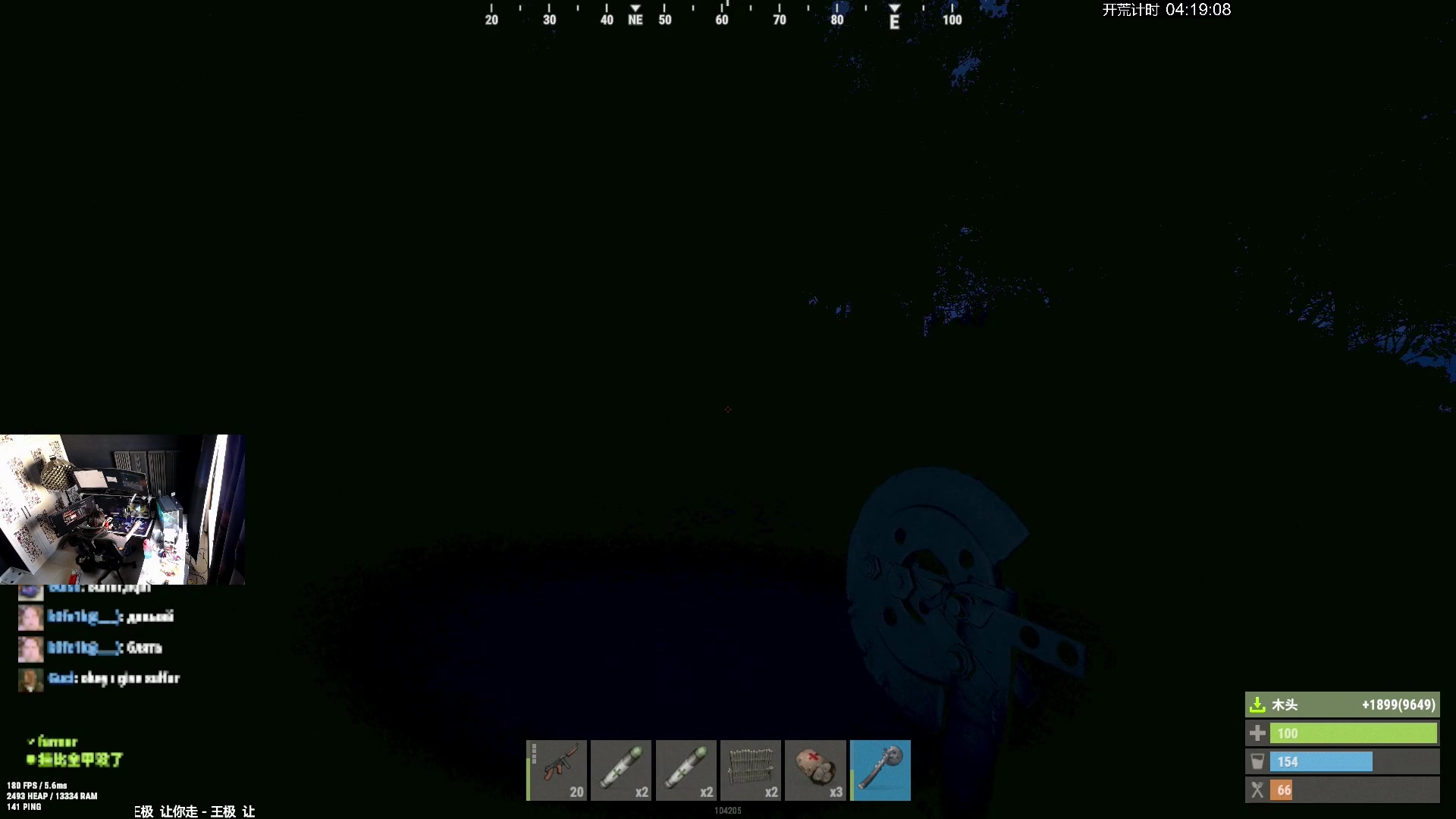 【2024-09-24 13点场】斯祥丶：滚雪球！24号上午10点开荒