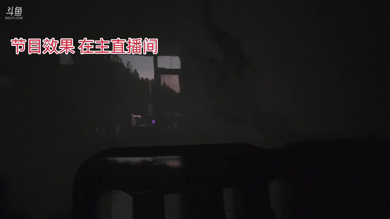 【2024-9-22 18点场】呆彤儿:【小奶团】梦想创造营day22～