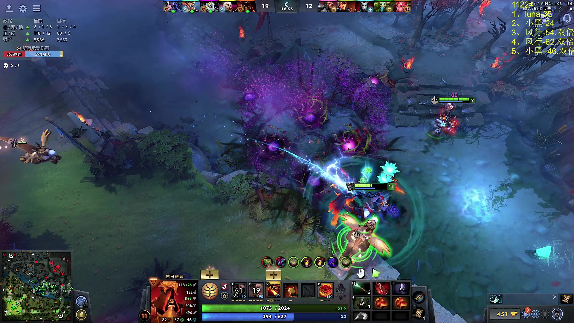 【2024-09-23 21点场】Zhou陈尧：回到单排冲分，有比赛看比赛