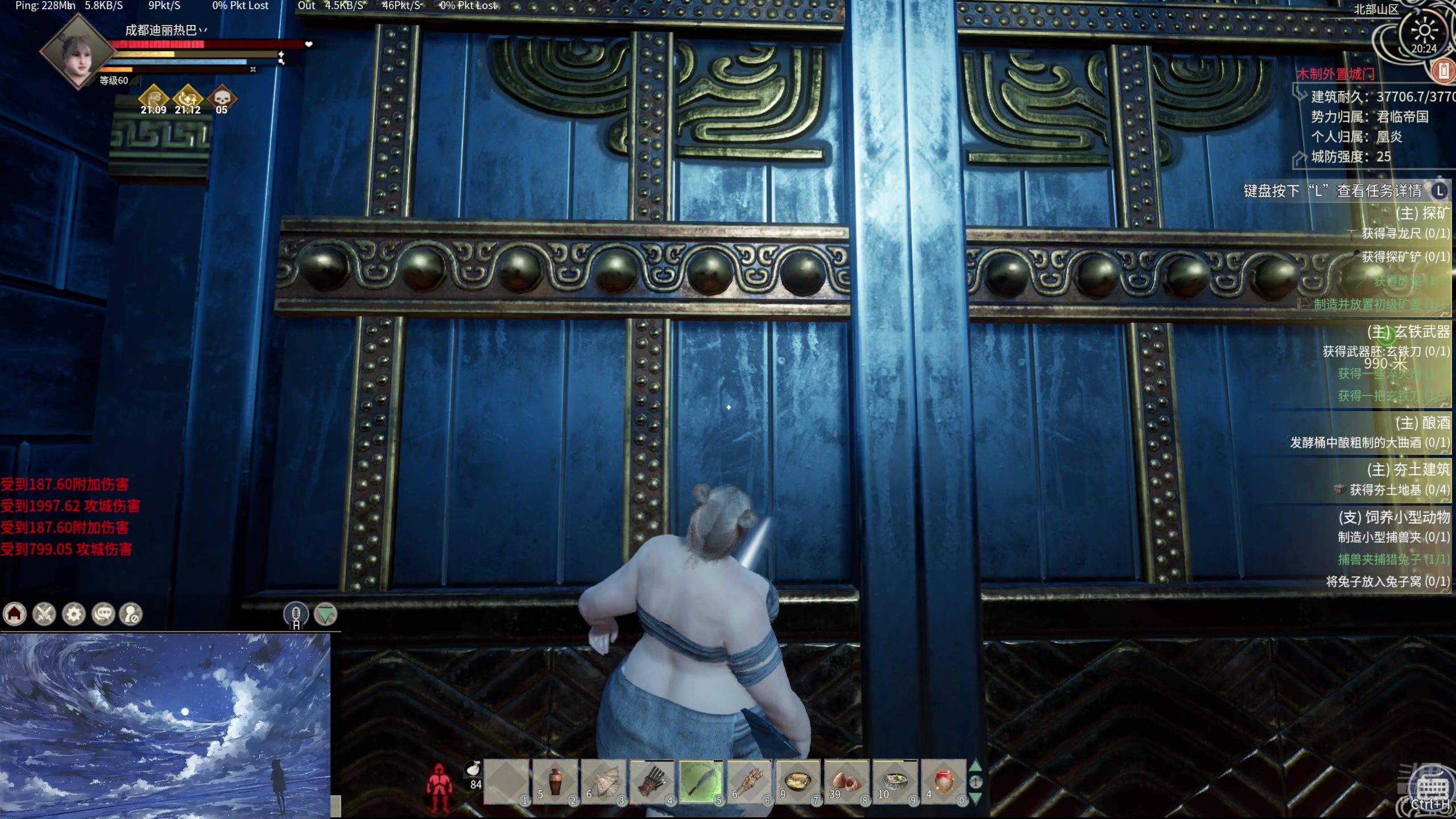 【2024-09-22 19点场】膝盖是个倒霉蛋：21号后休息两天啦，有事情啦！啵啵