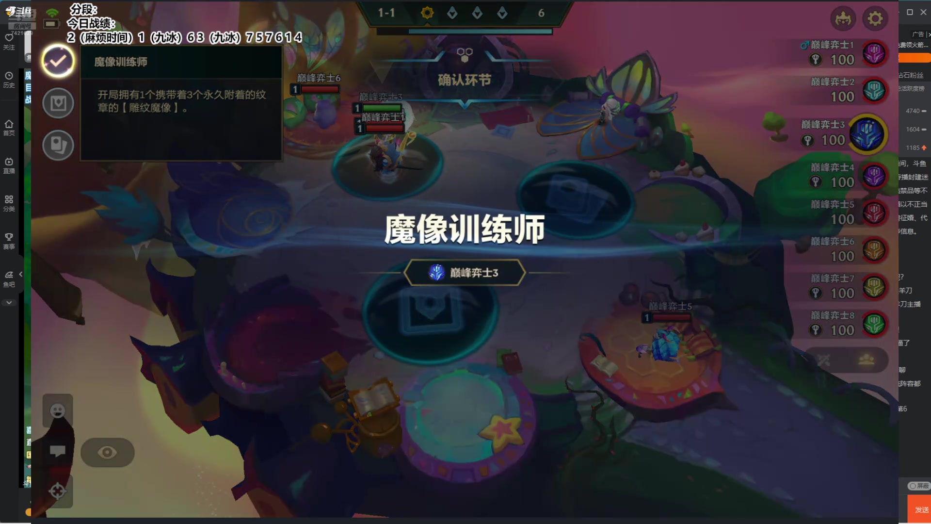 【2024-09-24 20点场】阿豪ei：铲爷归来！ 7421029