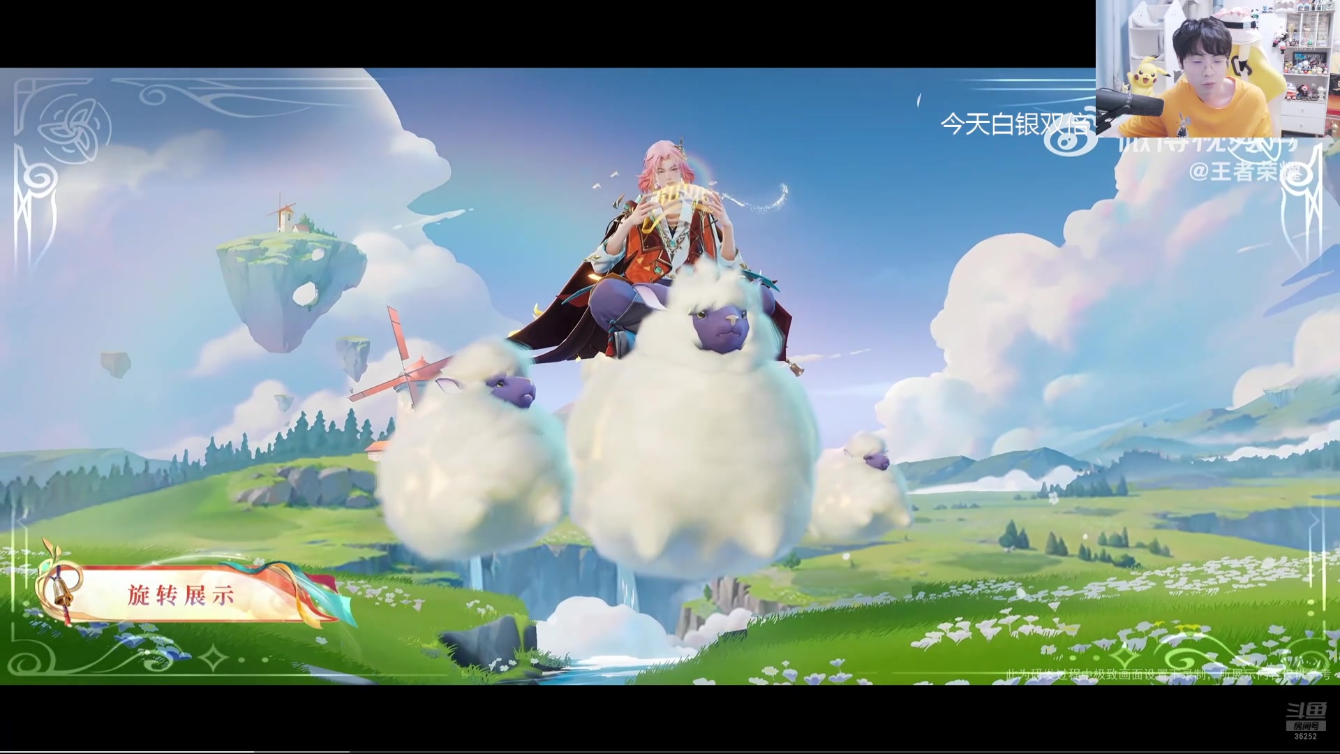 【2024-09-24 19点场】MrGemini：Gemini：陪伴！