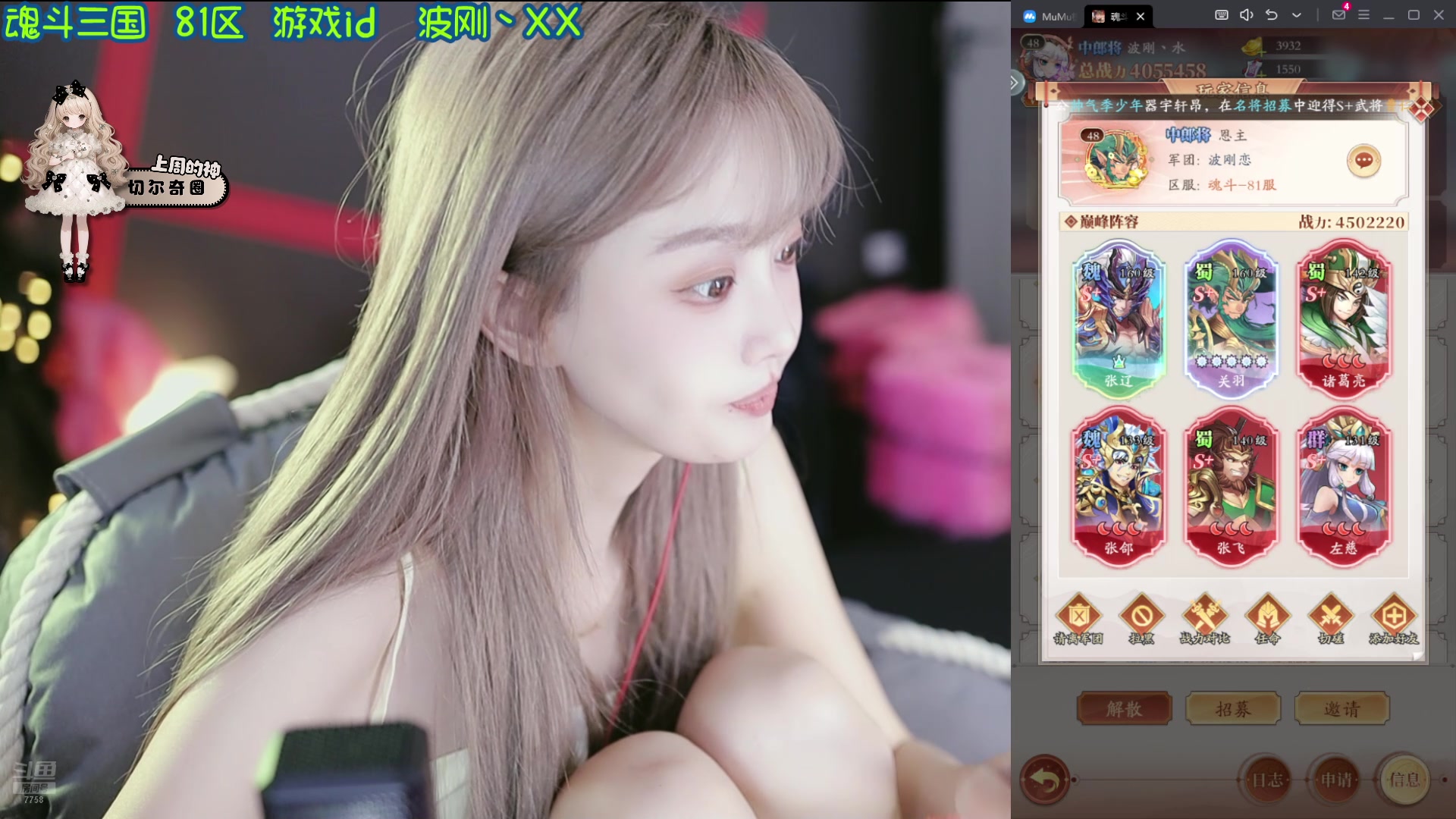 【2024-09-25 16点场】喜欢水水：欧气水来喽双倍亲密度