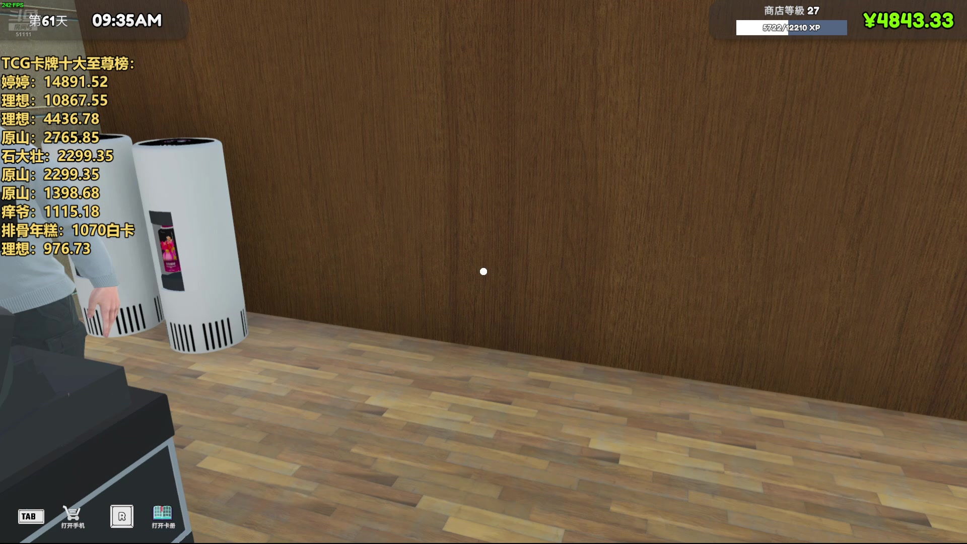 【2024-09-25 03点场】轰轰仔：轰轰：周二下午发货 傍晚来晚上播