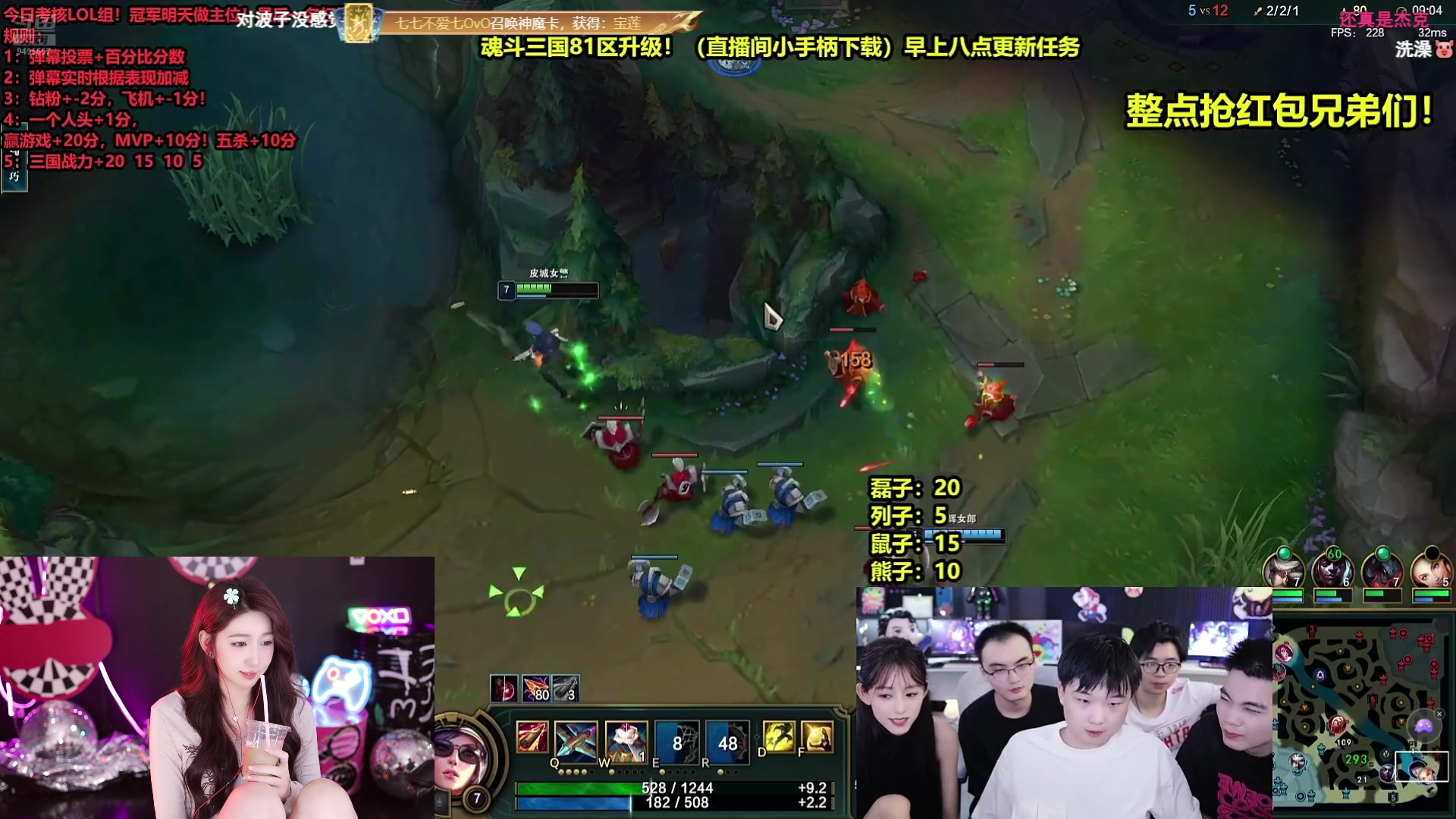 【2024-09-24 21点场】潇潇超哇噻：每天都要元气满满哦～