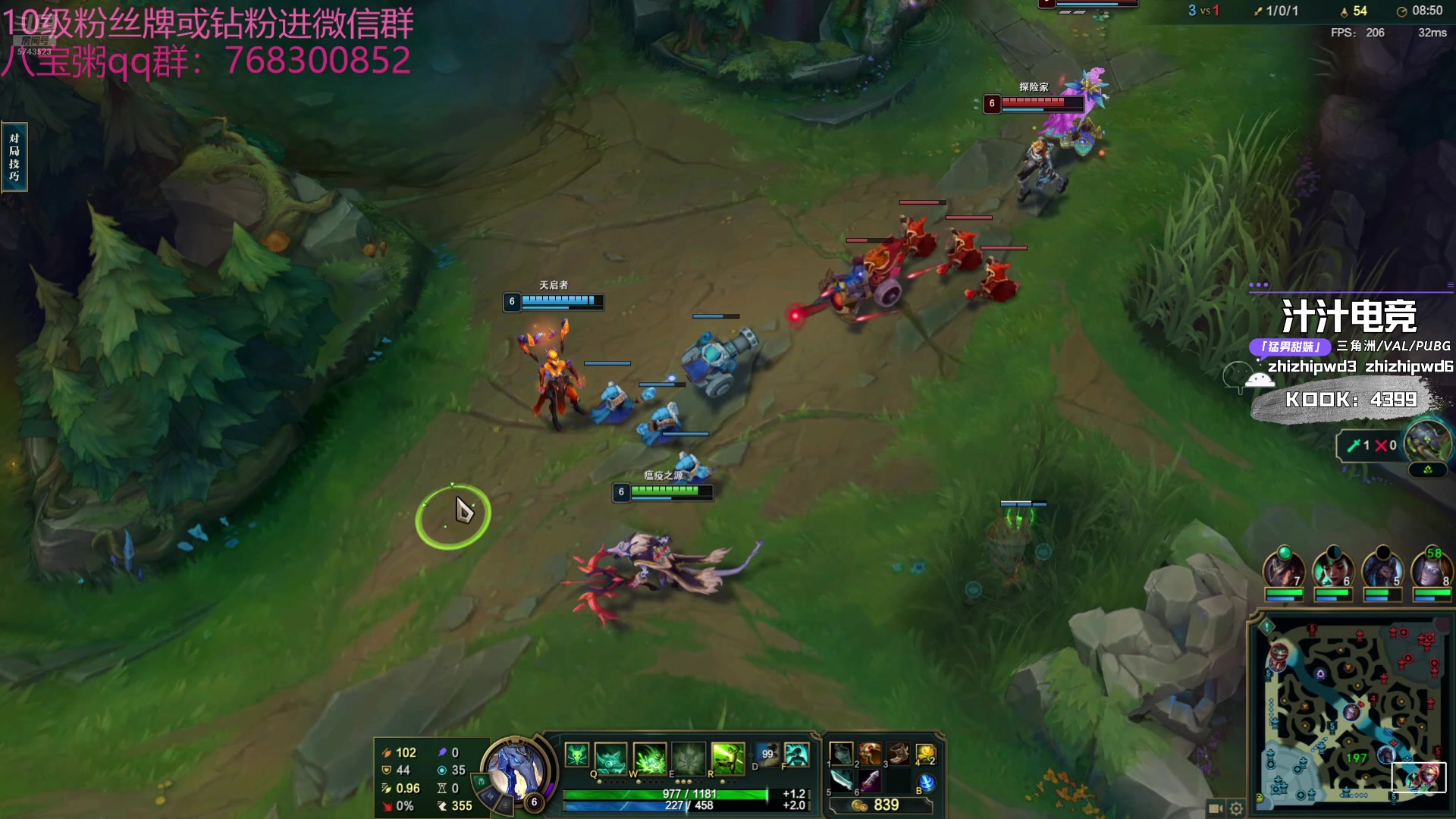 【2024-09-22 19点场】彭皮皮丶：德鲁伊之鼠王的陨落