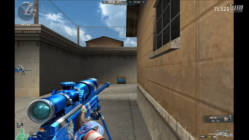 潜艇4杀遇到3人机