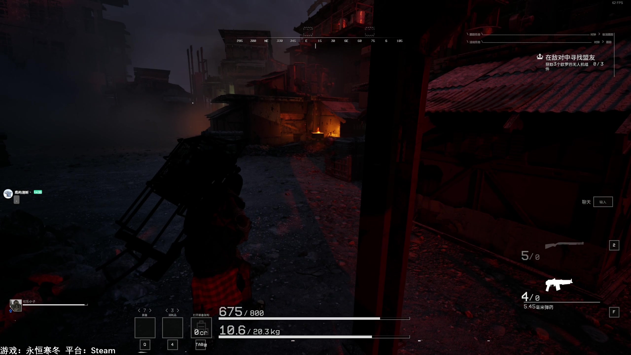 【2024-09-25 21点场】百里浪丶：好玩新游推荐