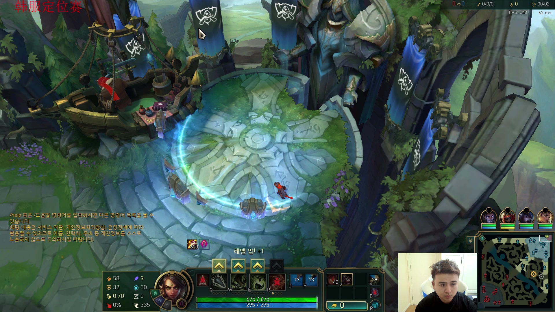 【2024-09-25 15点场】冰凡丶bbg：野核打野 稳住就C