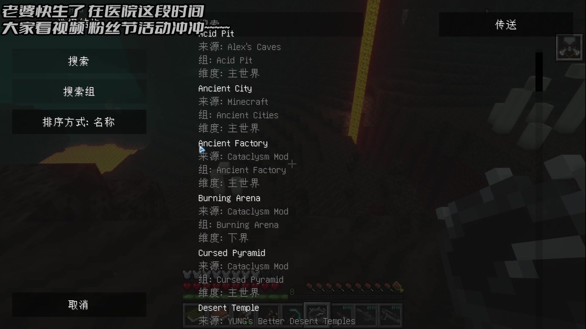 【2024-09-25 07点场】隐者丶丶：【双倍小蜜蜂】照顾老婆 不定时直播