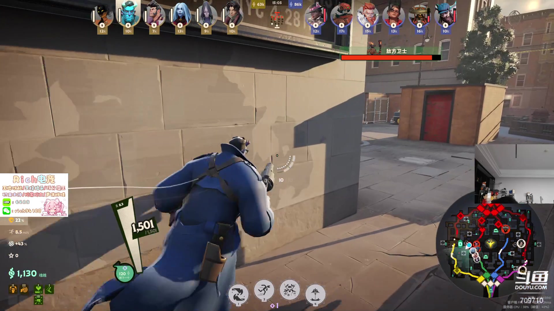 【2024-09-25 13点场】imxiaoxin：【✘-✘】先DL+血染（黑白双撒