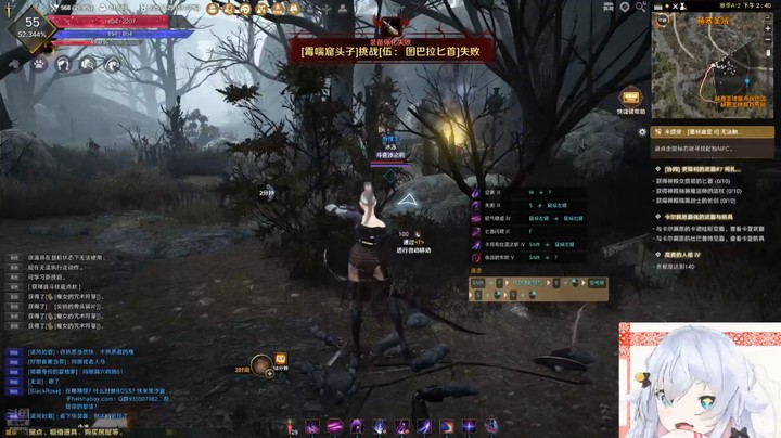 【黑色沙漠】冰之树的精彩时刻 20240924 22点场