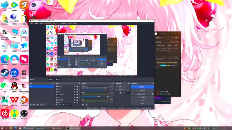 【2024-09-25 01点场】Ay杰瑞：为了irui而战