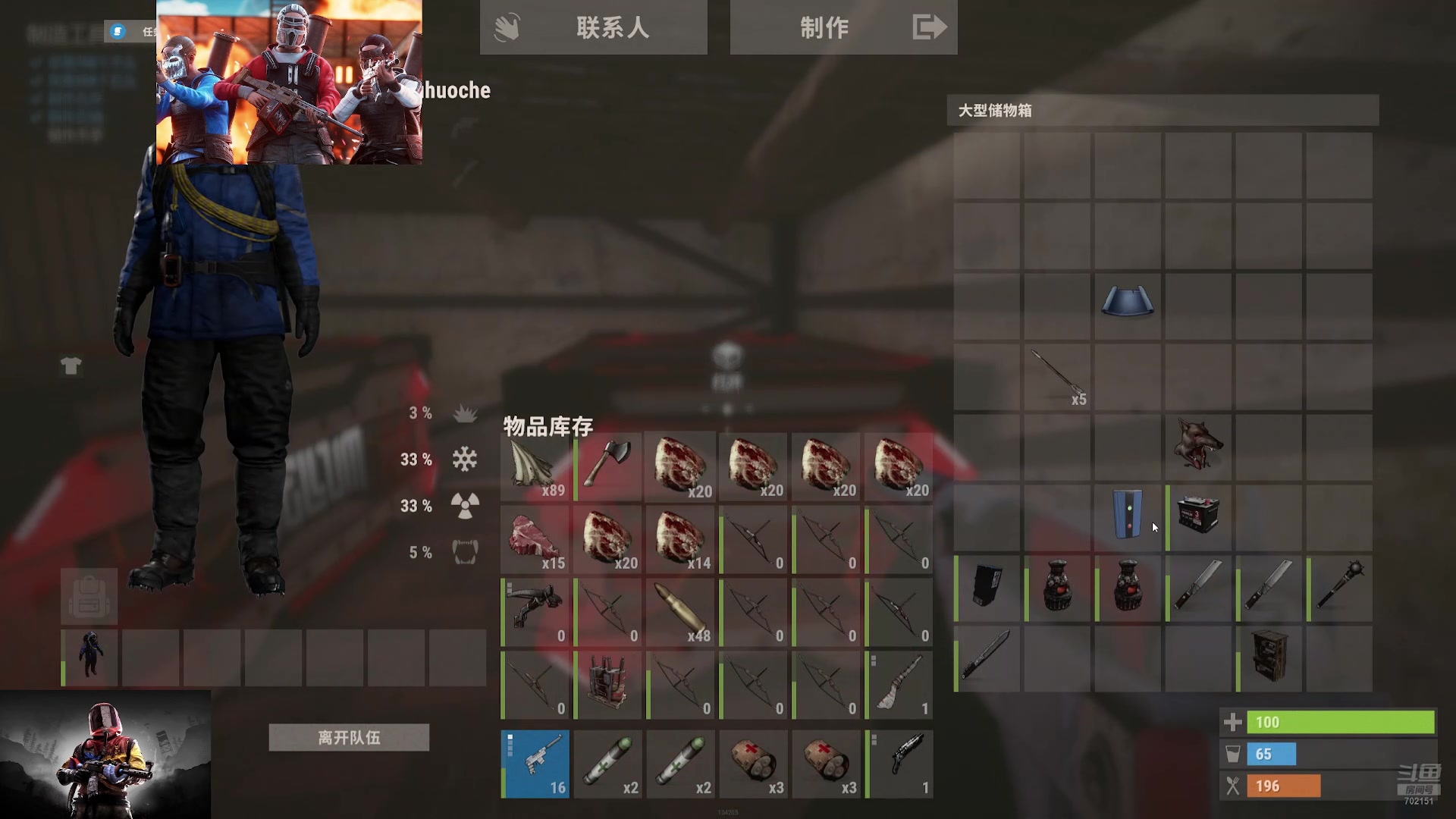 【2024-09-25 15点场】GY阳哥：测试一下谢谢