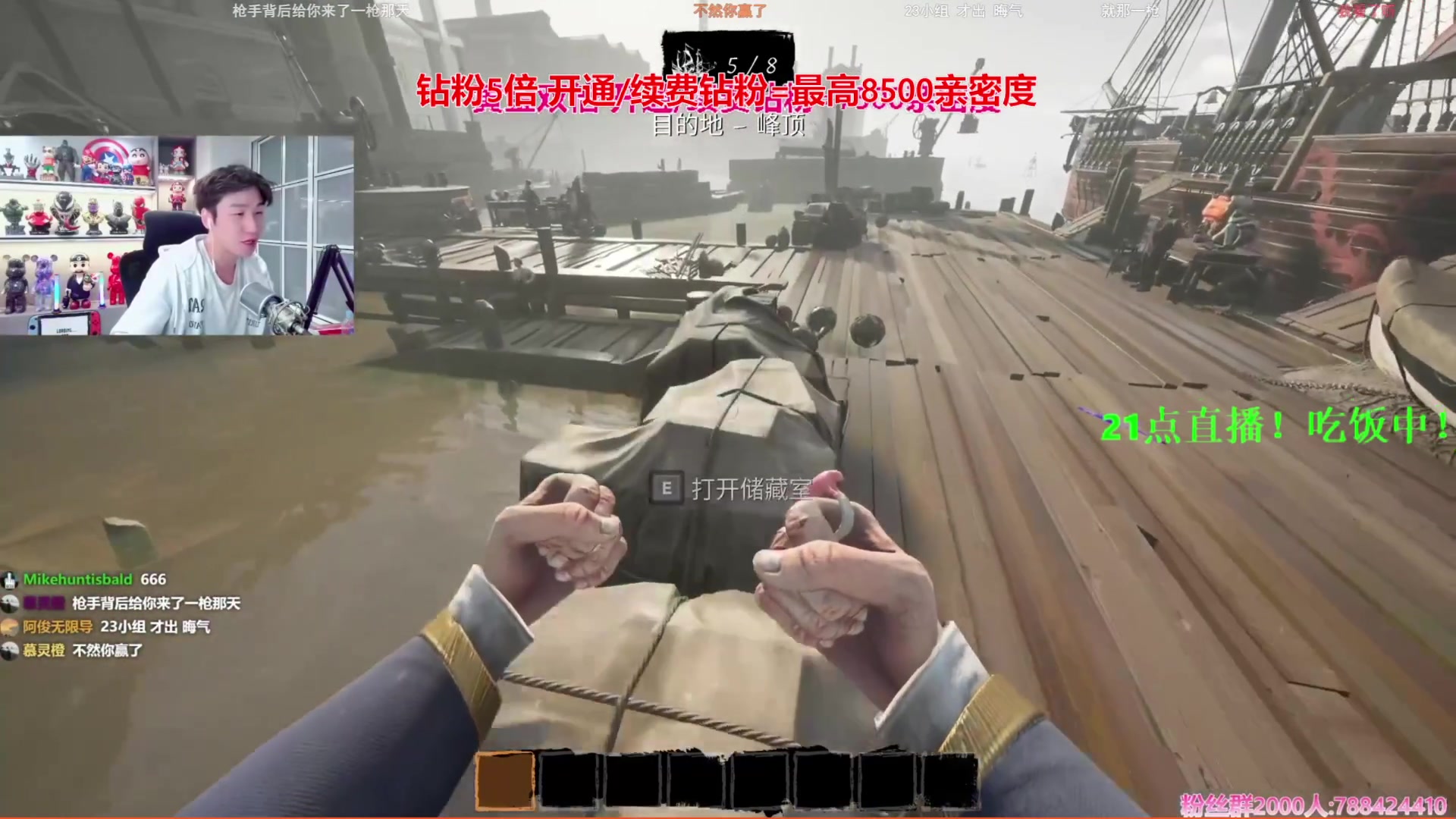 【2024-09-25 19点场】阿俊丶ll：【阿俊】黄金双倍^^白给小子！