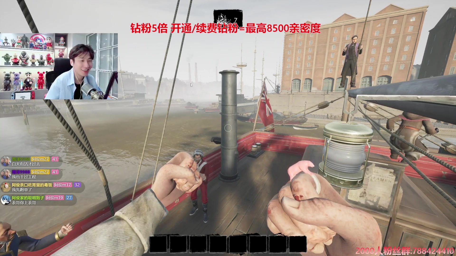 【2024-09-24 22点场】阿俊丶ll：【阿俊】双倍亲密^^白给小子！