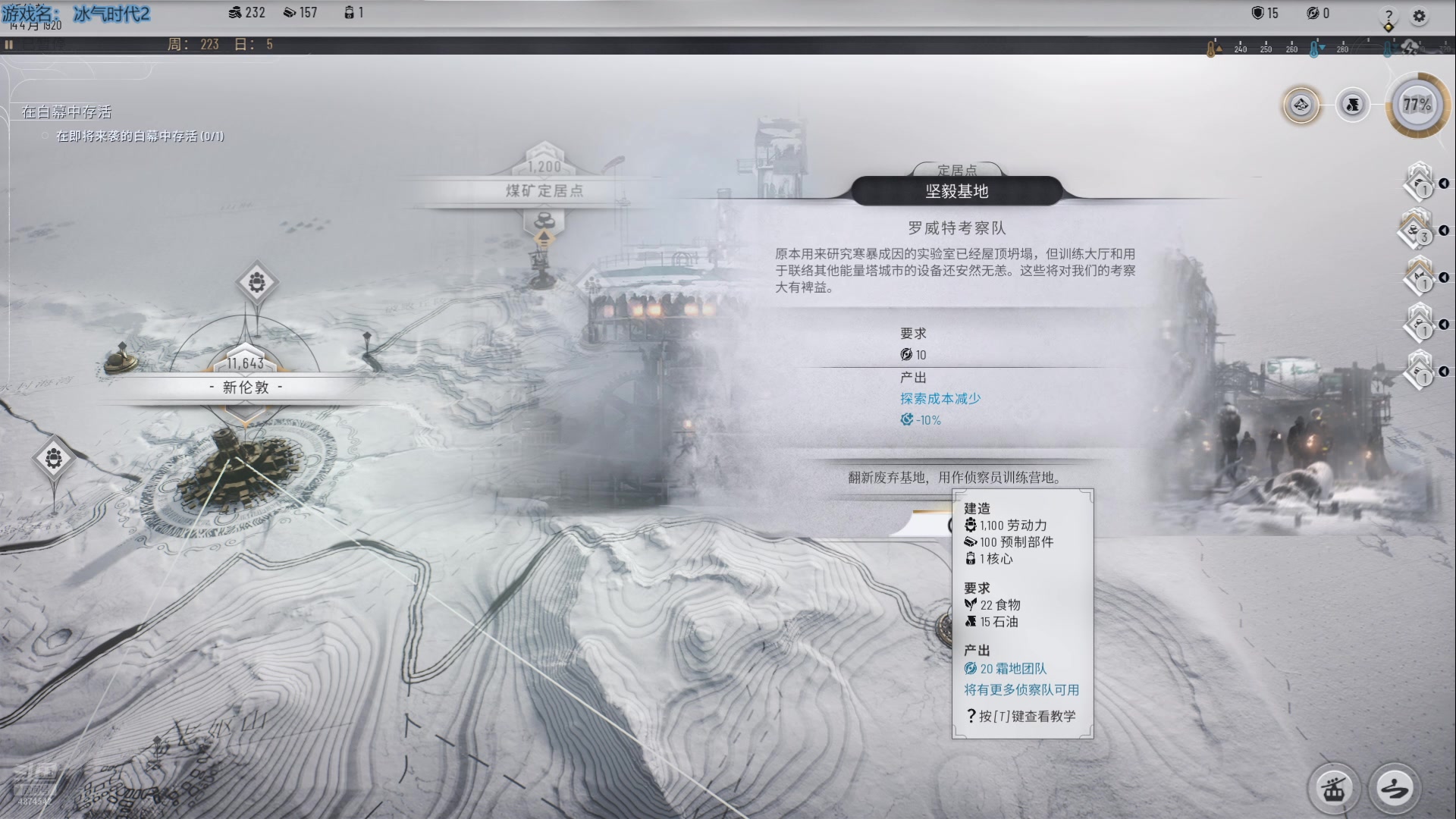【2024-09-25 17点场】帅帅的汪团：早上随缘 晚上18-20