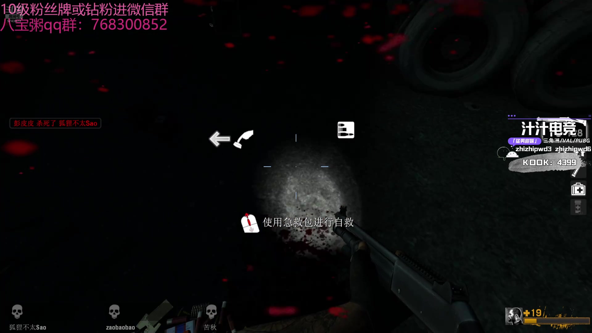 【2024-09-21 11点场】彭皮皮丶：德鲁伊之鼠王的陨落