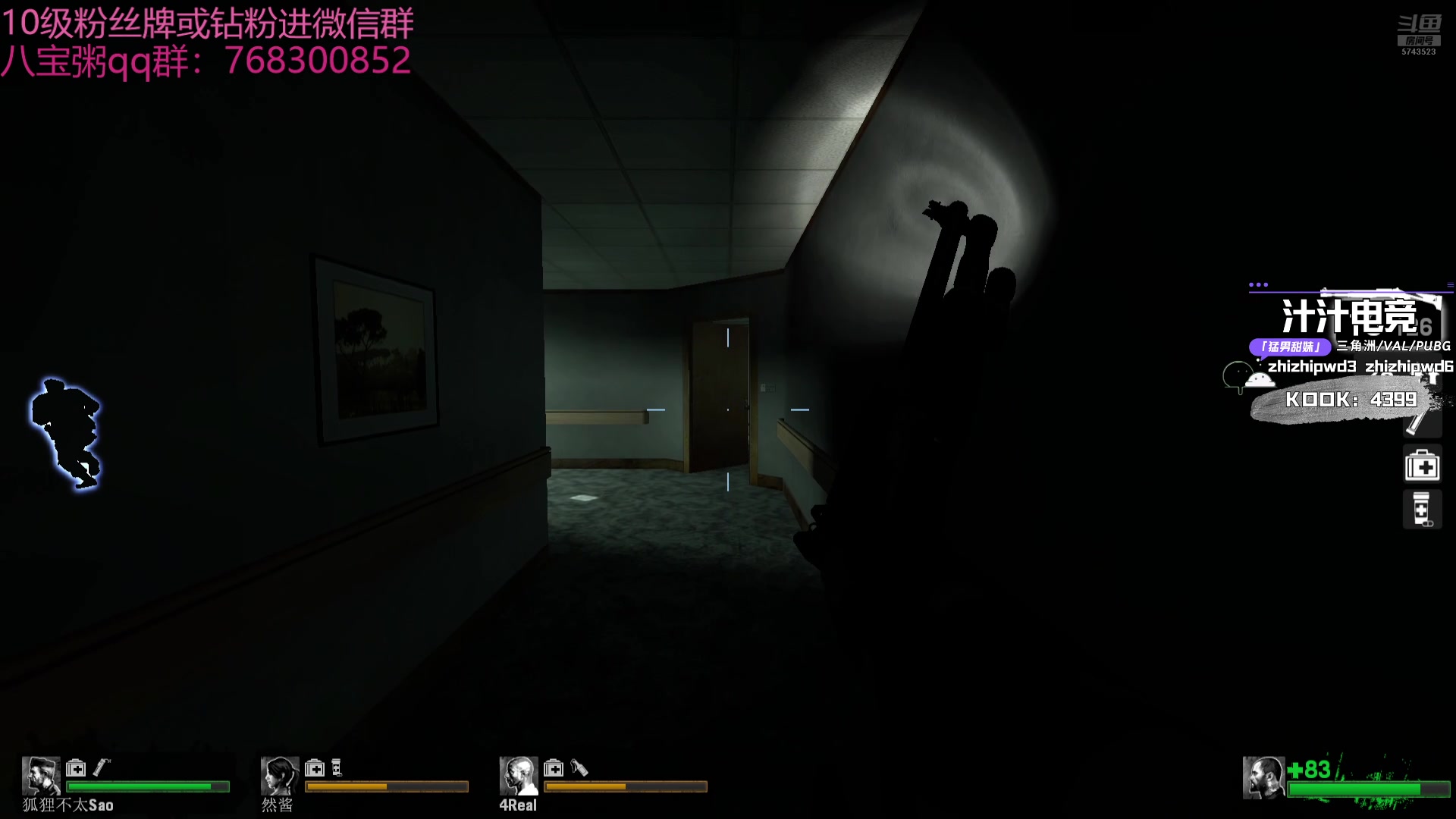 【2024-09-22 09点场】彭皮皮丶：德鲁伊之鼠王的陨落