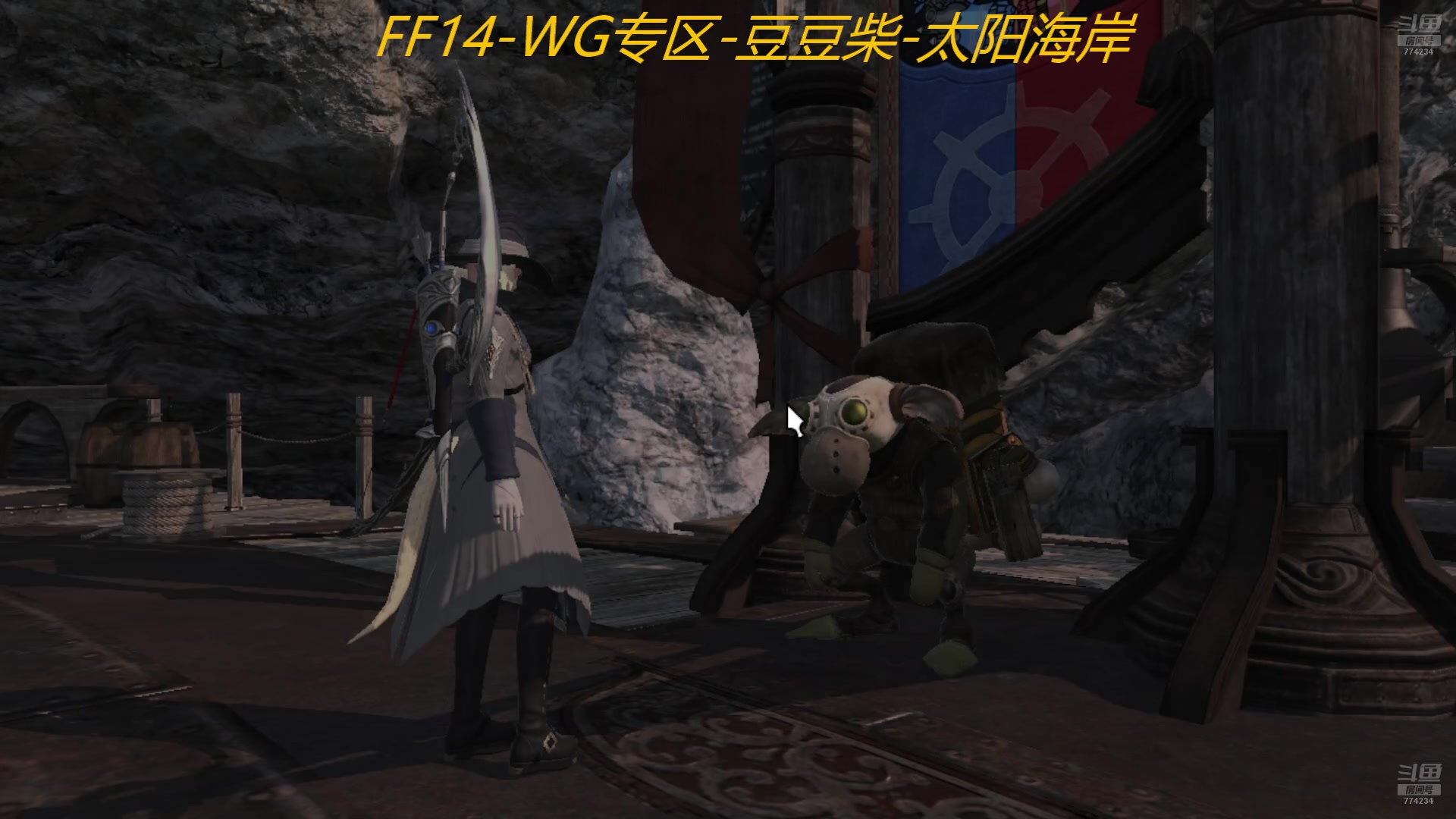 【2024-09-25 18点场】谎言言0V0：言：细节决定成败