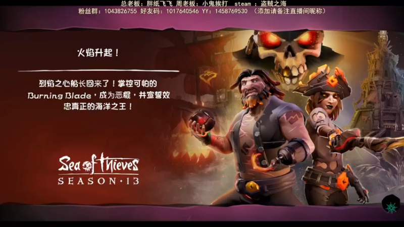 【2024-09-23 17点场】三时小周每娘娘：活动！！闪图挖不倒，但是限时钱好多