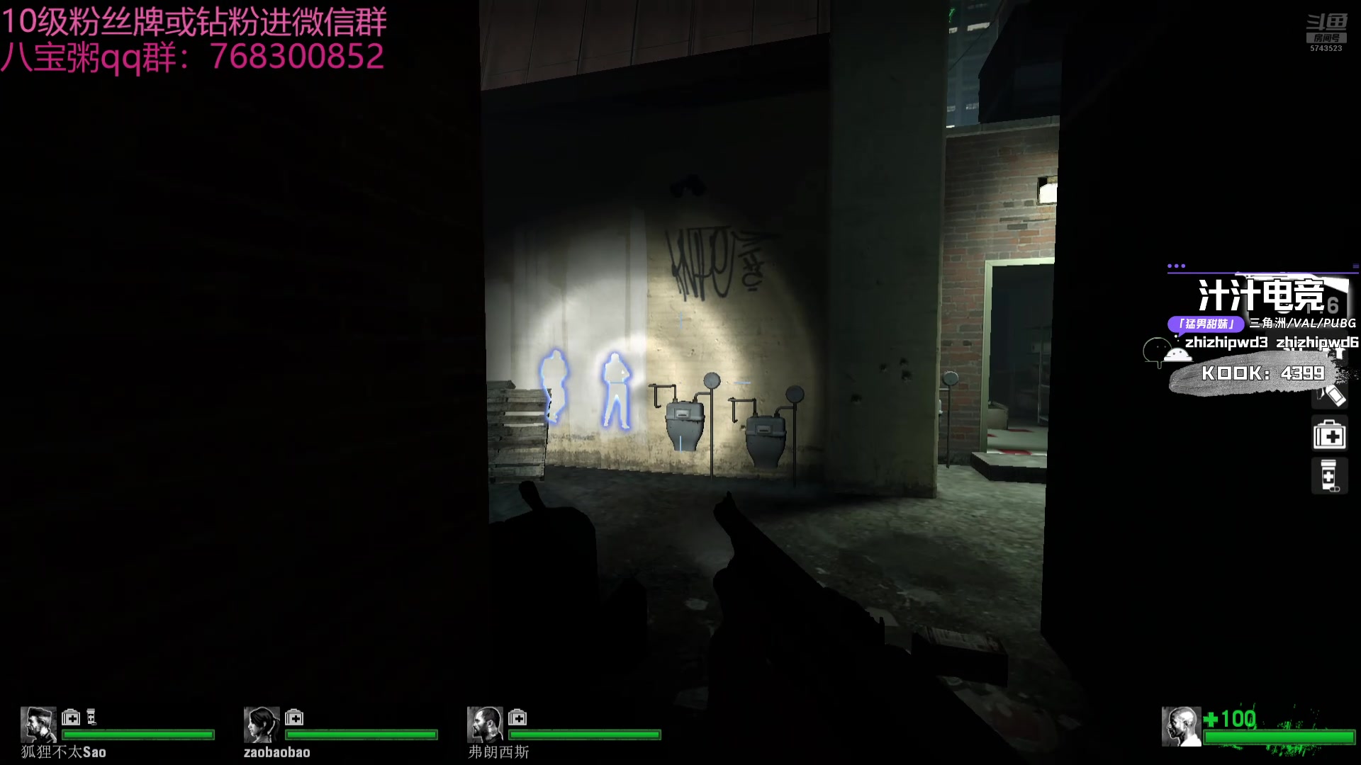 【2024-09-21 09点场】彭皮皮丶：德鲁伊之鼠王的陨落