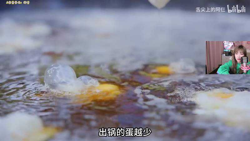 这是我剪辑的不2不叫周淑怡的直播精彩时刻，快来看看吧~