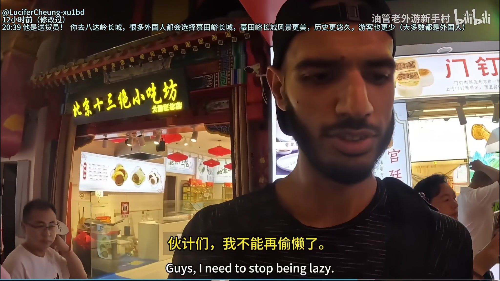 【2024-09-24 01点场】陶可可coco：♥你小子也太奶了
