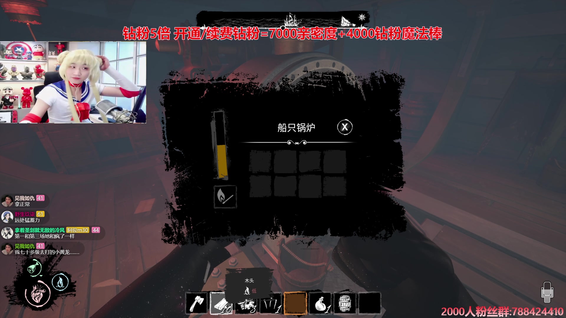 【2024-09-26 00点场】阿俊丶ll：【阿俊】三倍亲密^^白给小子！