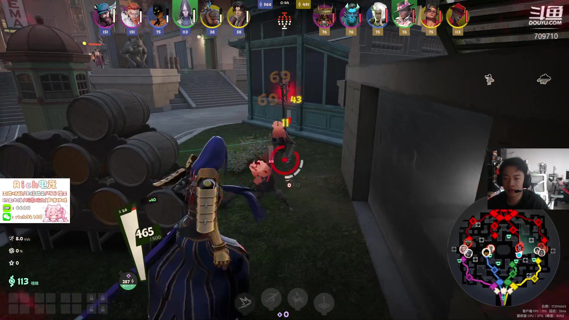 【2024-09-26 11点场】imxiaoxin：【✘-✘】新太空（黑白双撒