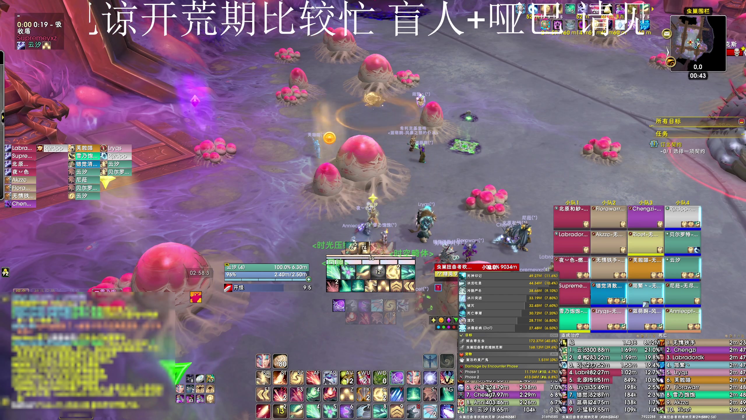 【2024-09-21 00点场】dragonblc：小龙人~~~