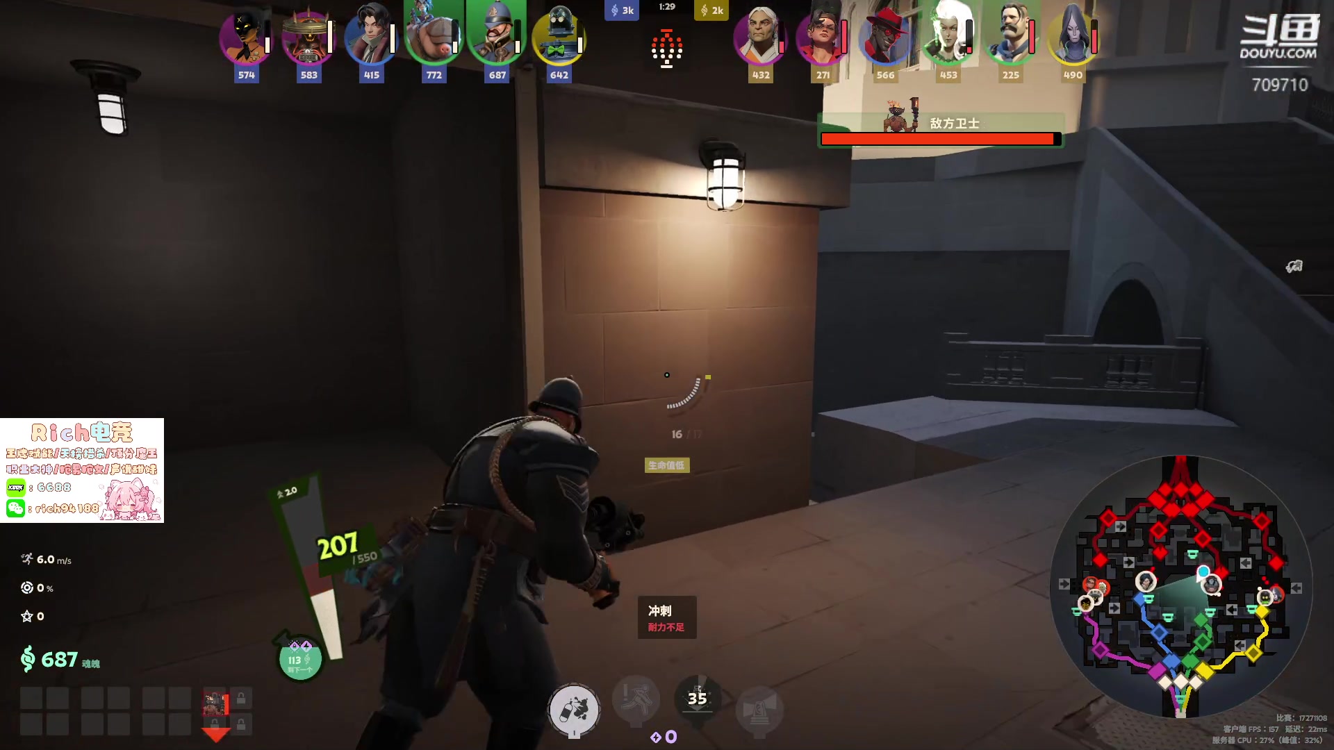 【2024-09-26 09点场】imxiaoxin：【✘-✘】新太空（黑白双撒