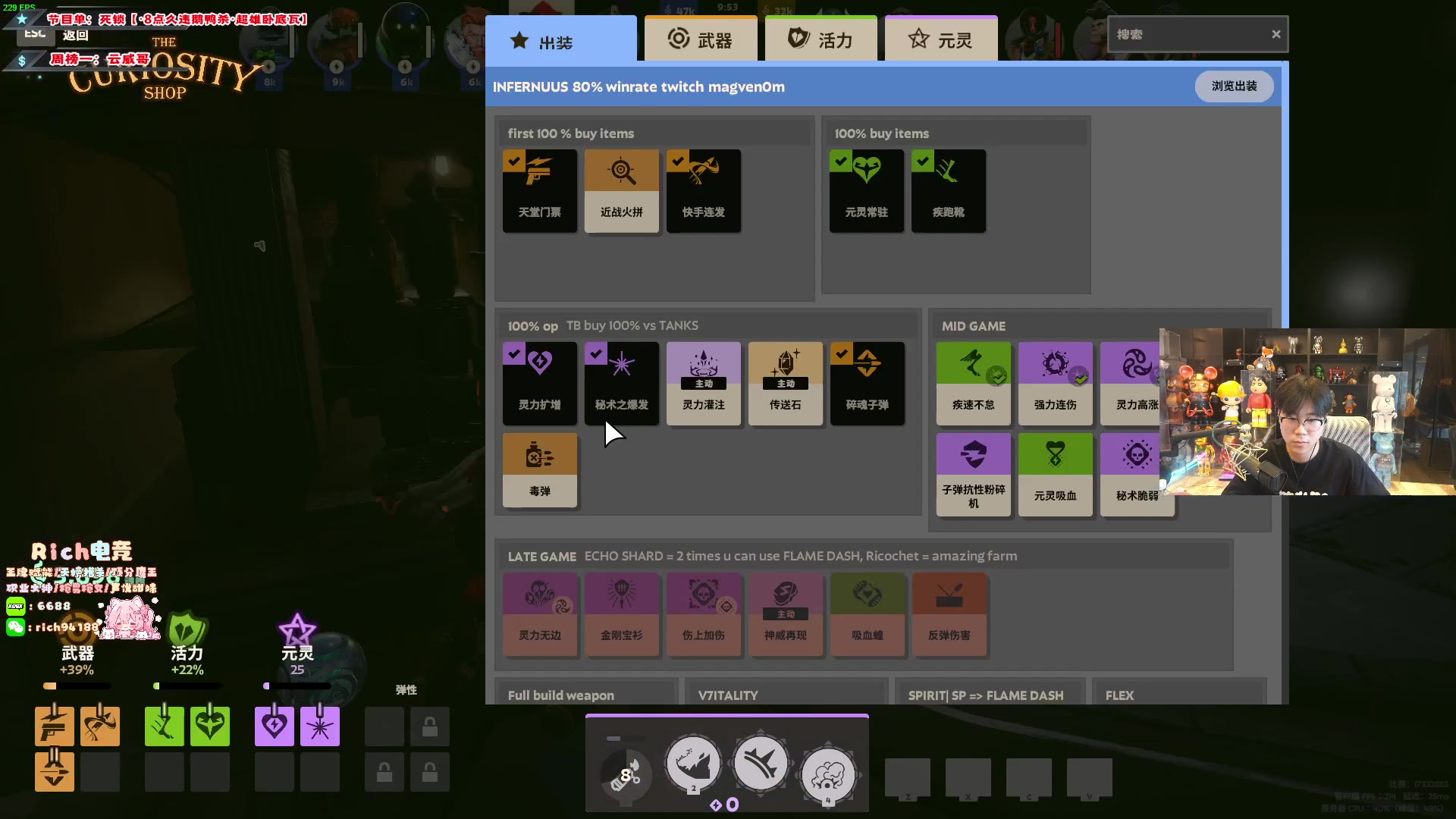 【2024-09-26 16点场】imxiaoxin：【✘-✘】跟刘哥耍会DL（黑白双撒