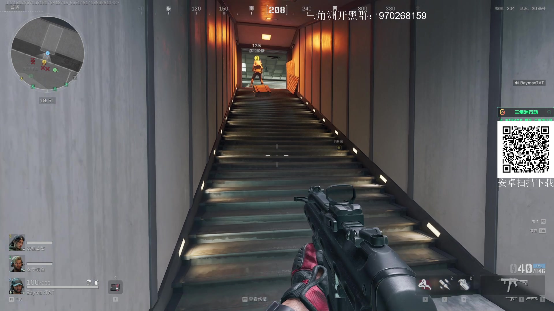 【2024-09-26 18点场】TAT大白：彦祖们一起攻破3X3吧。