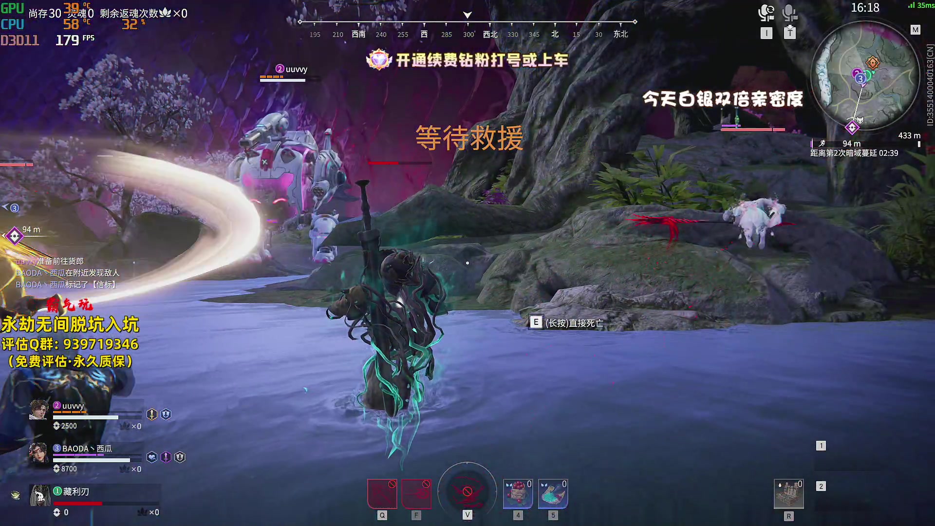 【2024-09-26 10点场】小铭XiaoMing阿：小铭：邪恶光头 双倍亲密度！！