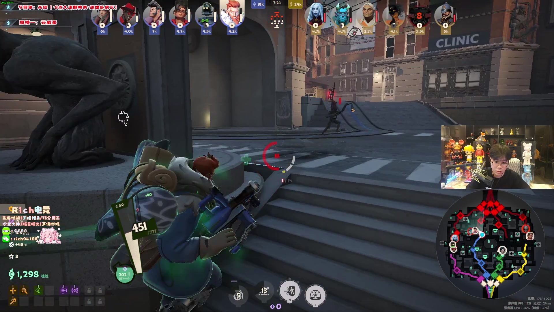 【2024-09-26 17点场】imxiaoxin：【✘-✘】跟刘哥耍会DL（黑白双撒