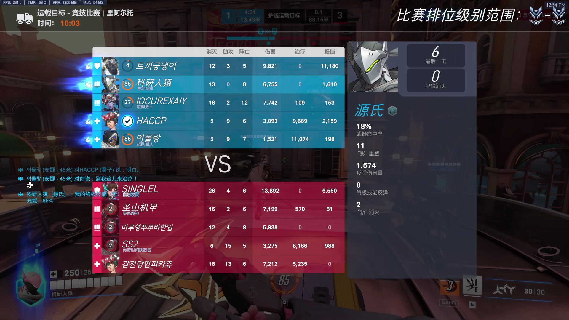 【2024-09-26 12点场】工口工口工口：啥都玩啥都菜qwq