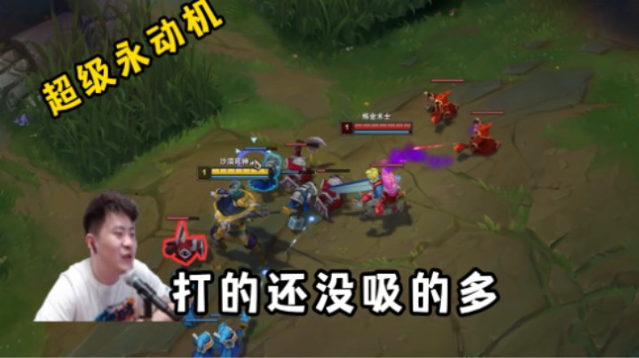 永动机狗头了解一下？