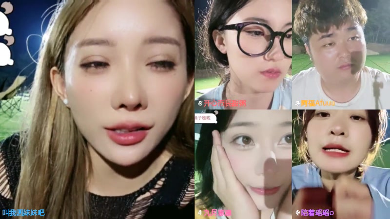 【2024-9-25 23点场】叫我圆妹妹吧:757女团！10001280
