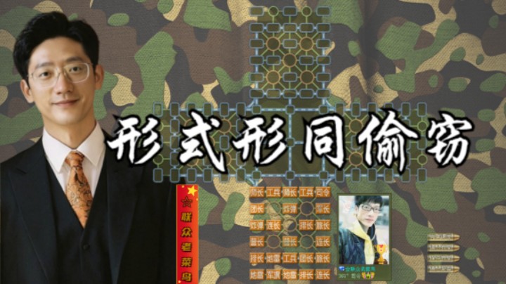 四暗的房间双明或者双控，形同偷窃。