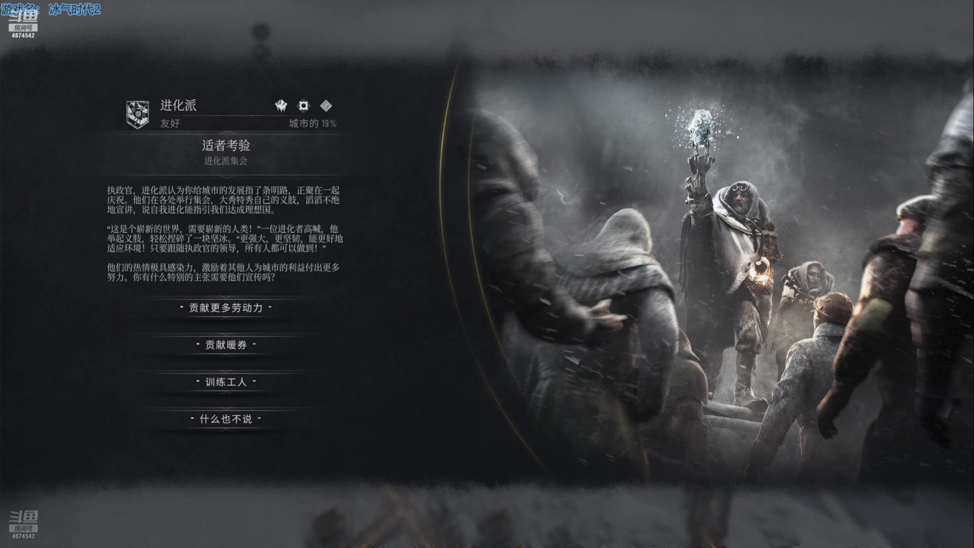 【2024-09-26 03点场】帅帅的汪团：早上随缘 晚上18-20