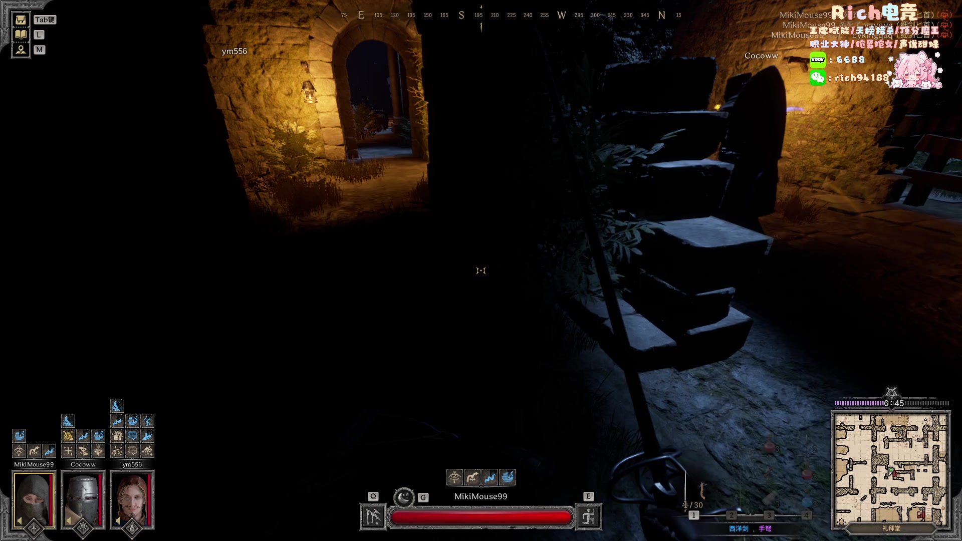 【2024-09-26 05点场】imxiaoxin：【✘-✘】新太空（黑白双撒