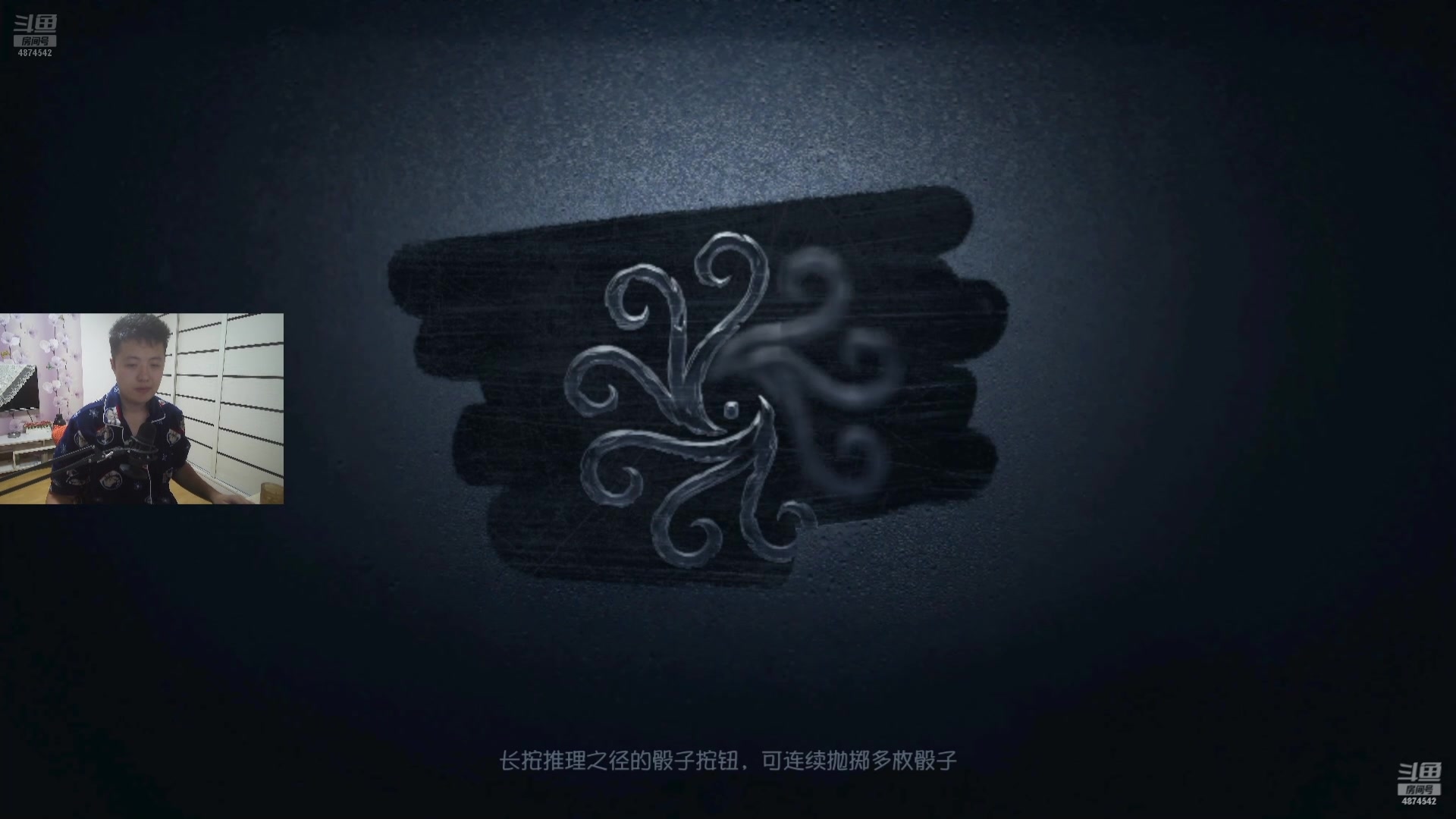 【2024-09-26 01点场】帅帅的汪团：早上随缘 晚上18-20