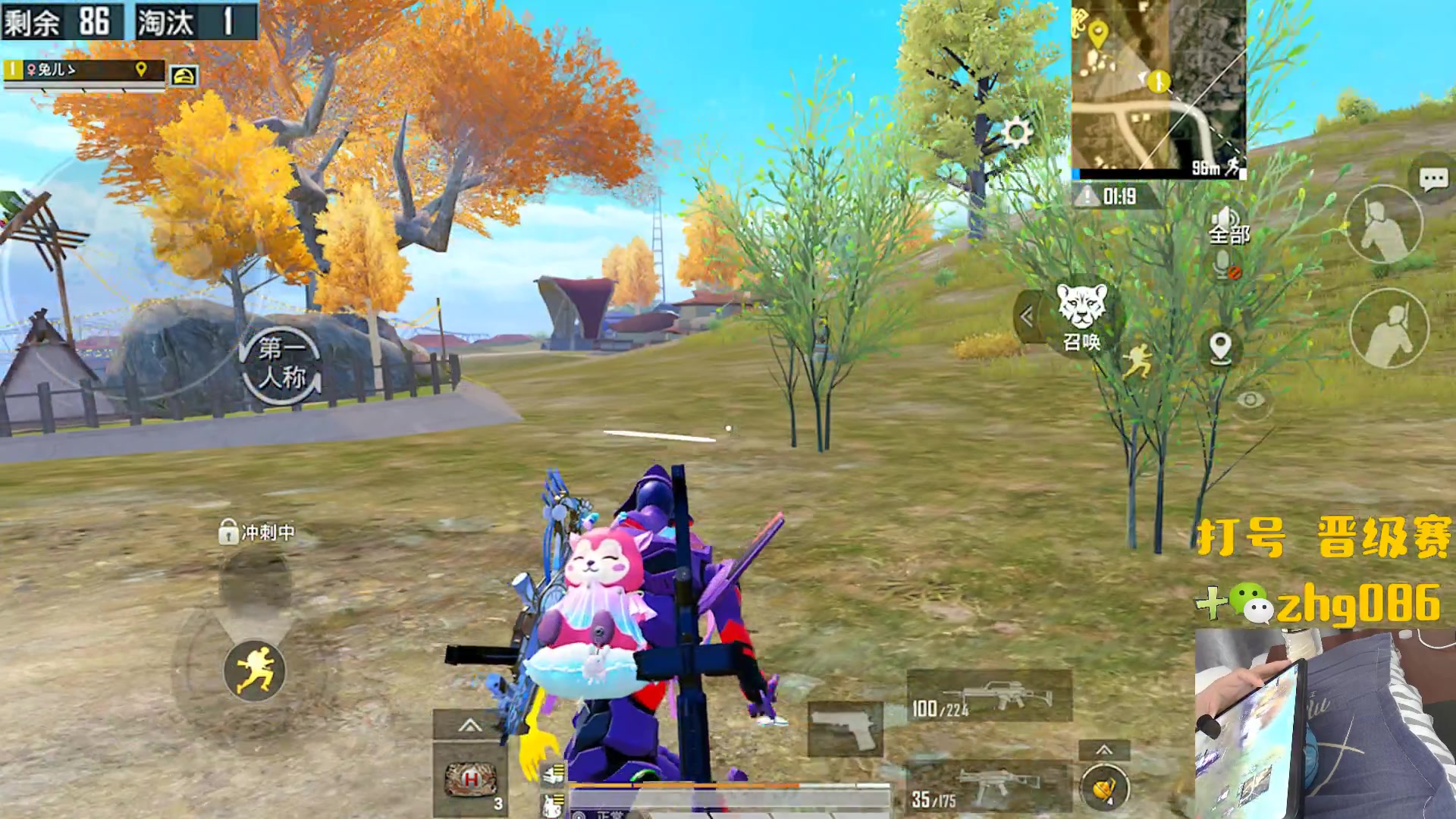 【2024-09-26 09点场】智慧刚丶：【和平集市】星钻单四1v4！